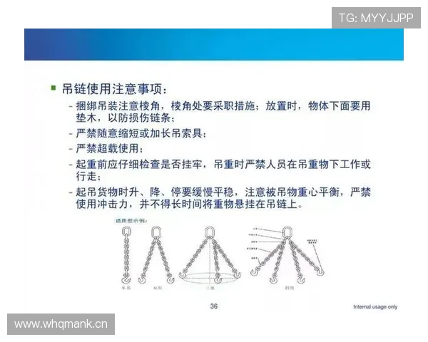 全面解析空中对抗判罚的规则与判定标准
