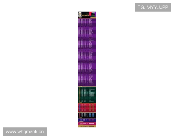 墨西哥队世界杯32强赛程:主场比赛安排更新 墨西哥队世界杯32强赛程:主场比赛安排更新